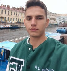 Константин