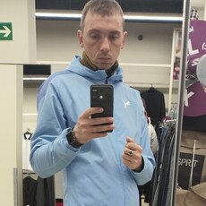 Василий