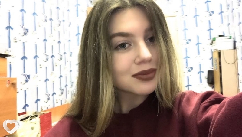Женя