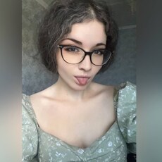 Наталья