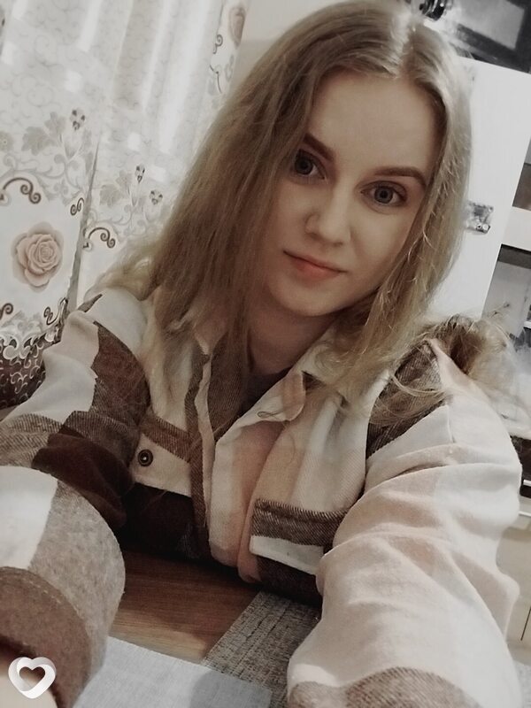 Юля