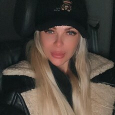 Лена