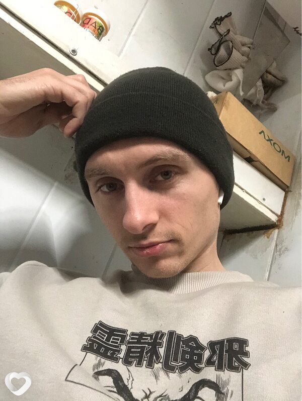 Геннадий
