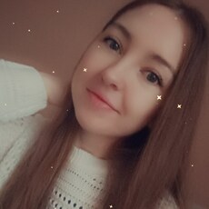 Ира