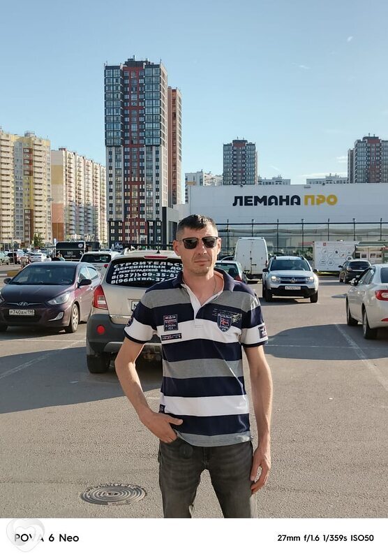 Платон