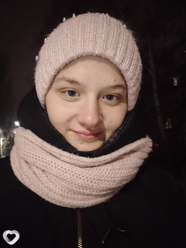 Нэса