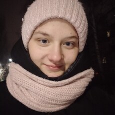 Нэса