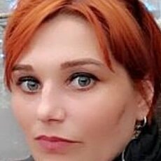 Лиза
