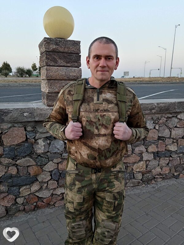 Давидик