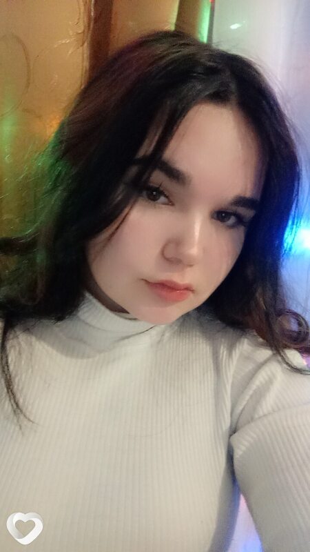 Регина