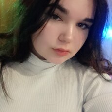 Лиза
