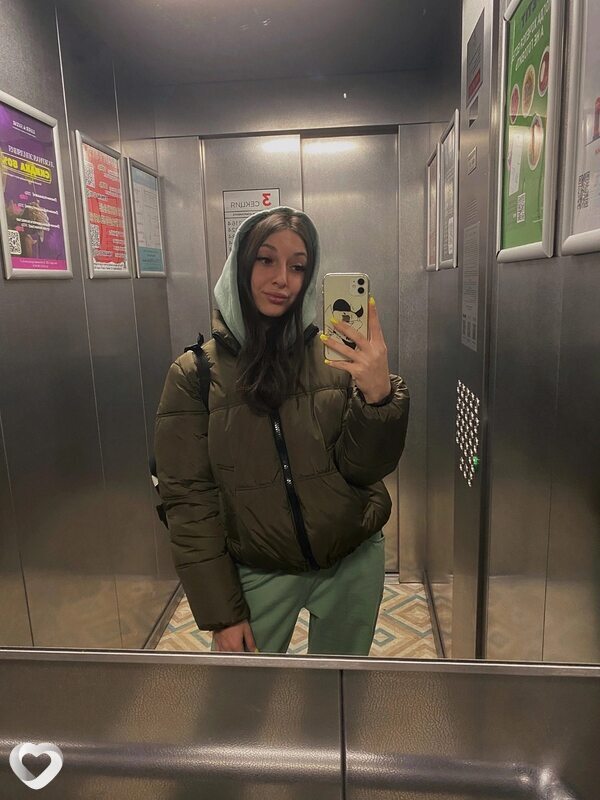 Ангелина
