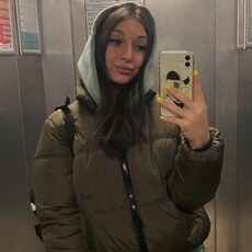 Ангелина