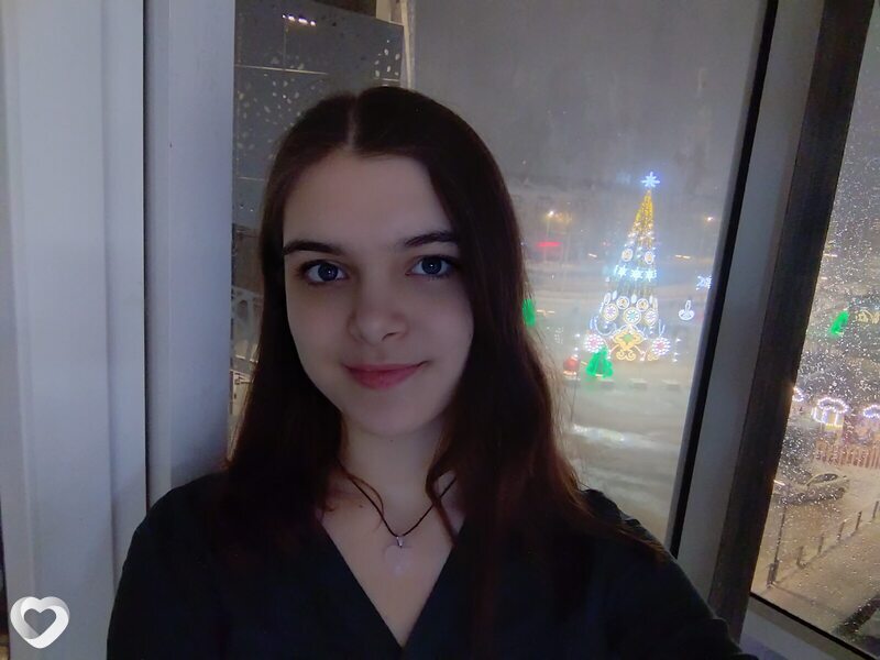 Ира