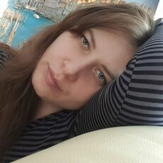 Надежда
