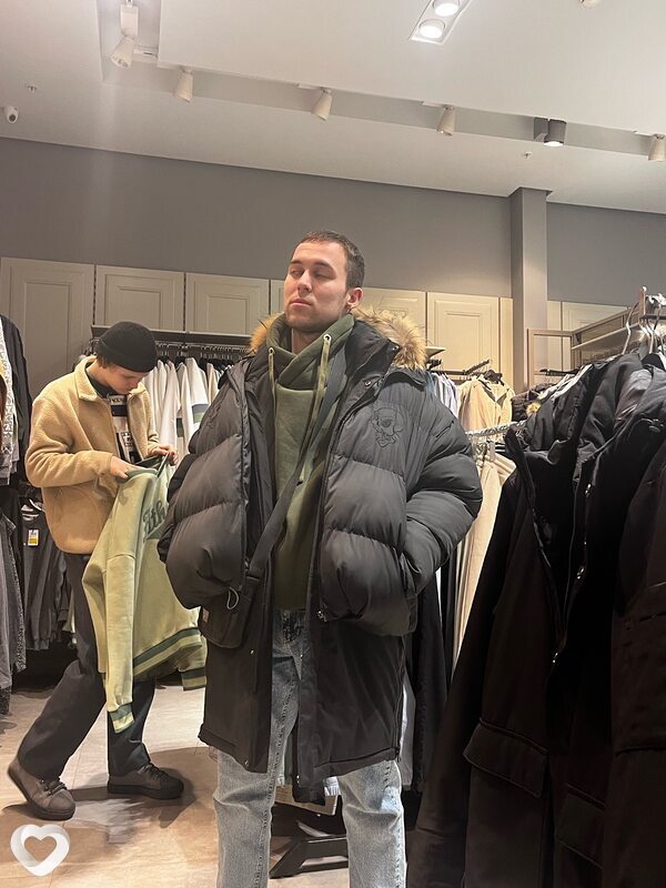 Трофим