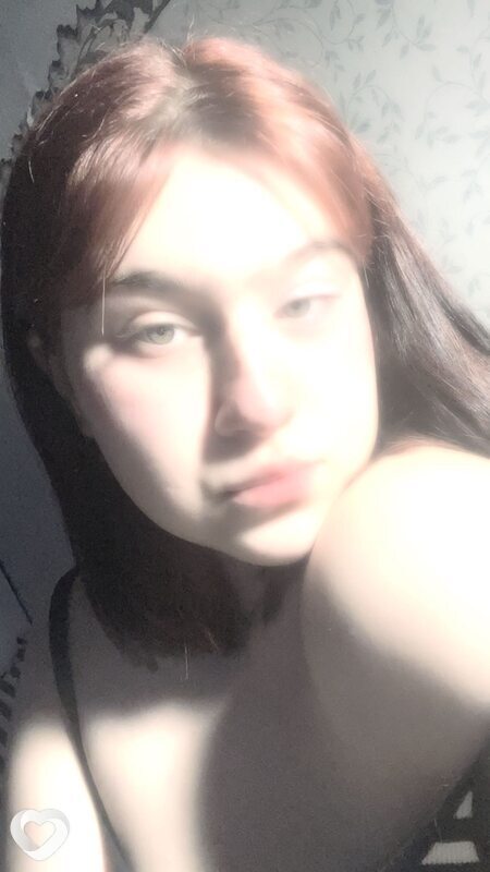 Дина