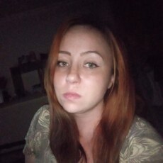 Ульяна