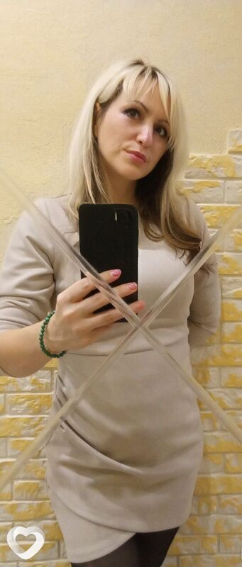 Элина