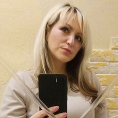 Элина