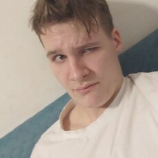 Эдуард