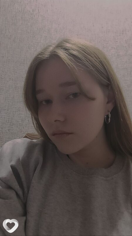 Марина