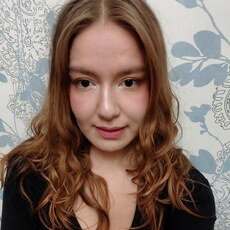 Лена