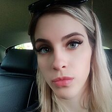 Юлиана