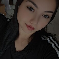 Кристя