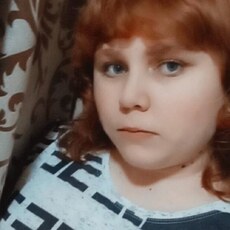 Тамара
