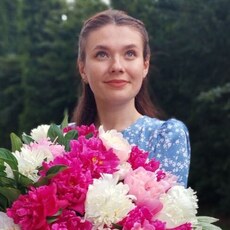 Зина