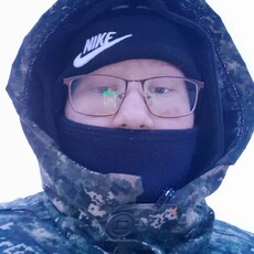 Макс