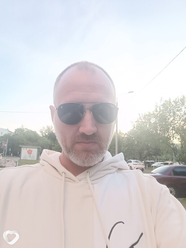 Эрик