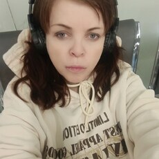 Александра