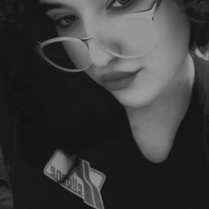 Есения