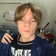 Эдуард