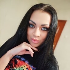 Нэса