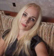 Алина