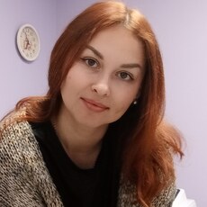 Эмма