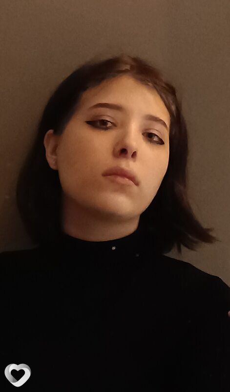 Диана