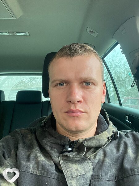 Эдуард