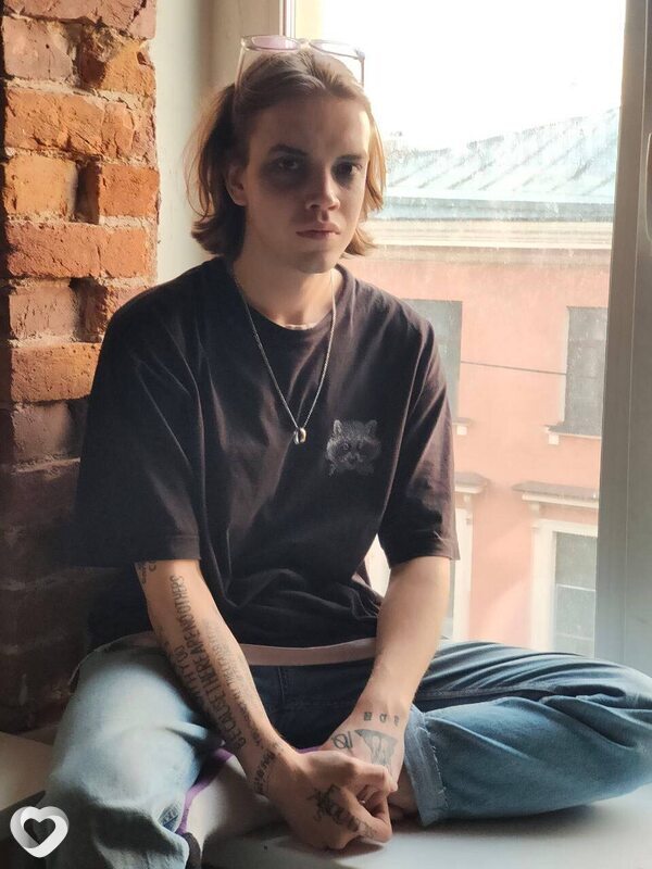 Демид