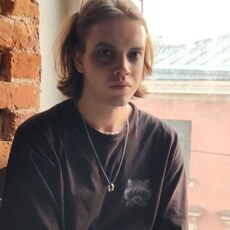 Демид