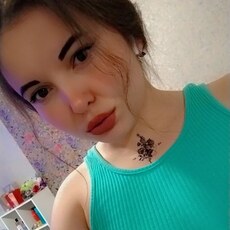 Серафима