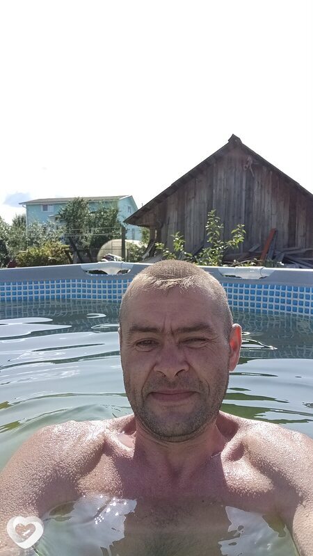 Дима
