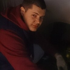 Эрик