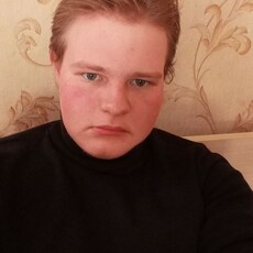 Лука