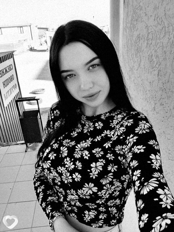 Валерия
