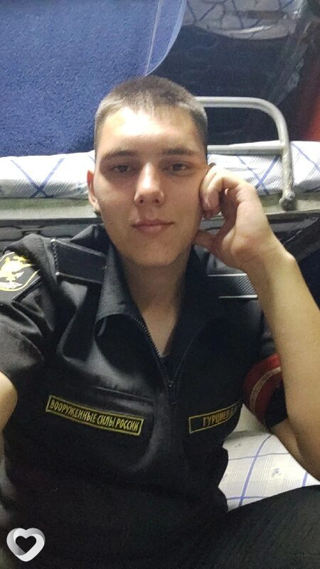 Григорий