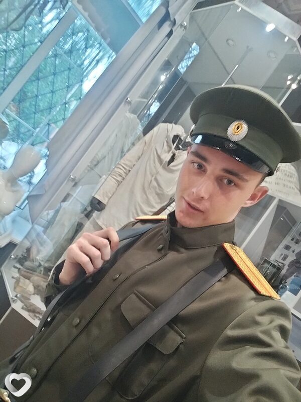 Никон